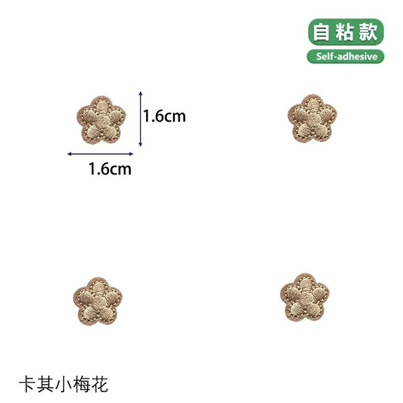 Wholesale No-sew self-adhesive embroidery patch seamless repair hole embroidery applique